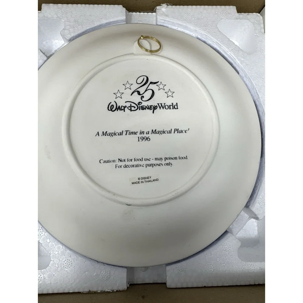 Disney World 25th Anniversary 1996 3D Character Plate NEW IN BOX